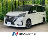 衝突軽減 プロパイロット 両側電動スライドドア コーナーセンサー