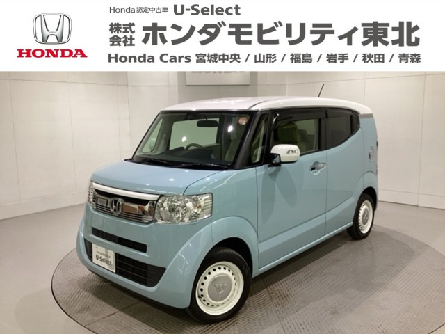 ホンダ N-BOXスラッシュ 