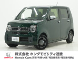 ホンダ N-WGN