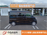 希少な4WDのスロープ車入庫しました!