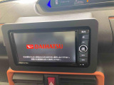 販売は岐阜県在住の方が条件になります!卸売不可