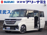 スズキアリーナ羽生店にお勧め車輛入荷致しました!!