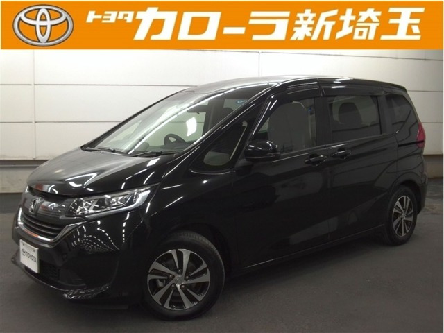 ホンダ フリード 