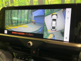 【パノラミックビューモニター】専用のカメラにより、上から見下ろしたような視点で360度クルマの周囲を確認することができます☆死角部分も確認しやすく、狭い場所での切り返しや駐車もスムーズに行えます。