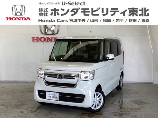 N-BOX G