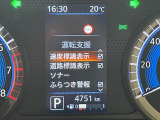 ◆【お問い合わせください】写真の内容に関してやおクルマ購入までの流れなどご不明点、ご質問等がございましたらお気軽にガリバー店舗までお問い合わせください。