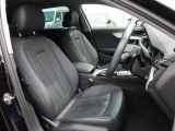 Audi車はどの車種も全てレザーハンドルです。そこにはAudiのこだわりがあり質感の高いレザーでしっかりと手に馴染み、高級感を演出します。
