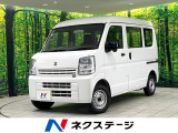禁煙車 ETC CD スライドドア 衝突安全ボディ ベンチシート