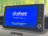 【純正ナビ】人気の純正ナビを装備しております。ナビの使いやすさはもちろん、オーディオ機能も充実!キャンプや旅行はもちろん、通勤や買い物など普段のドライブも楽しくなるはず♪