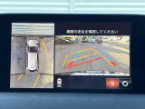 【360&deg;ビューモニター】専用のカメラにより、上から見下ろしたような視点で360度クルマの周囲を確認することができます☆死角部分も確認しやすく、狭い場所での切り返しや駐車もスムーズに行えます。