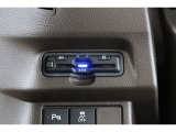 ホンダセンシング搭載!誤発進抑制機能・路外逸脱抑制機能・歩行者事故低減ステアリング・車線維持支援システム・先進車発進お知らせ機能など多彩な先進安全機能でより安全で快適なドライブを支援します。