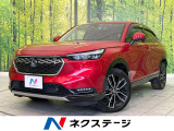 禁煙車 純正9型ナビ バックカメラ ドラレコ ETC2.0