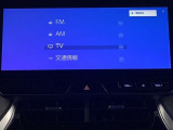 ディスプレイオーディオを装備。スマホとクルマをつなぐことで、これまでのナビに加えて、いろんなサービスが楽しめます。