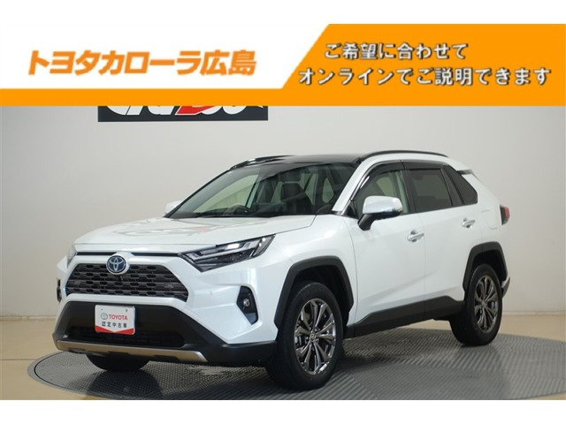 トヨタ RAV4 