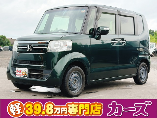 ホンダ N-BOX 