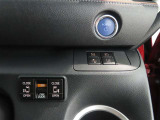 両側電動のスライドドアで楽々スムース!運転席からも開閉の操作もできます♪キーのスイッチひとつで自動開閉できる便利な機能もついてます♪