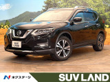 禁煙車 純正ナビ 全周囲カメラ エマージェンシーブレーキ プロパイロット