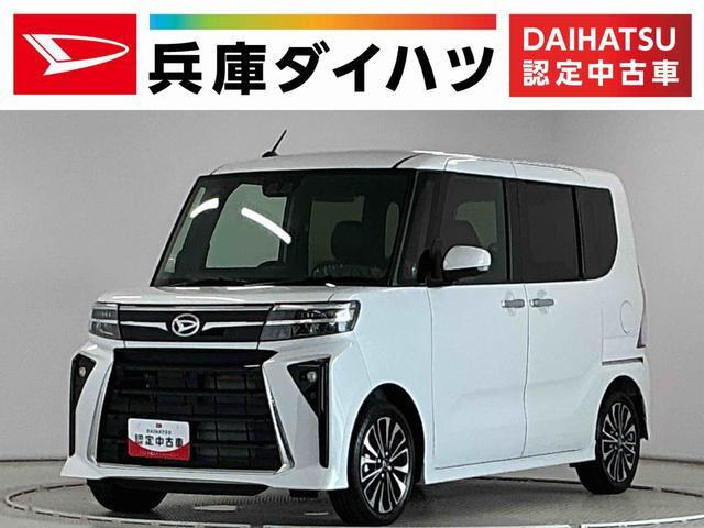 タントカスタム RS リミテッド
