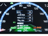 【トヨタセーフティーセンス】事故安全防止のためのドライバーサポート機能です。自動被害軽減ブレーキ、車線逸脱防止装置、自動ハイビームなどが付いています。今の時代にはぜひ欲しい装備ですよね♪