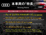 A4アバント  2.0TFSIクワトロスポーツ