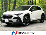 全周囲カメラ ステアリングヒーター 衝突軽減 レーダークルーズ 禁煙車
