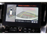 車両を上から見たような映像表示するパノラミックビューモニター付き!