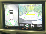 【全方位モニター用カメラ】専用のカメラにより、上から見下ろしたような視点で360度クルマの周囲を確認することができます☆死角部分も確認しやすく、狭い場所での切り返しや駐車もスムーズに行えます。