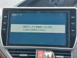 エスクァイア 2.0 Gi ワンオーナー 修復歴無し