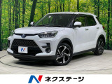 トヨタ ライズ