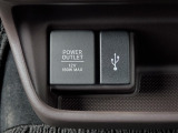 電源ソケットとUSB