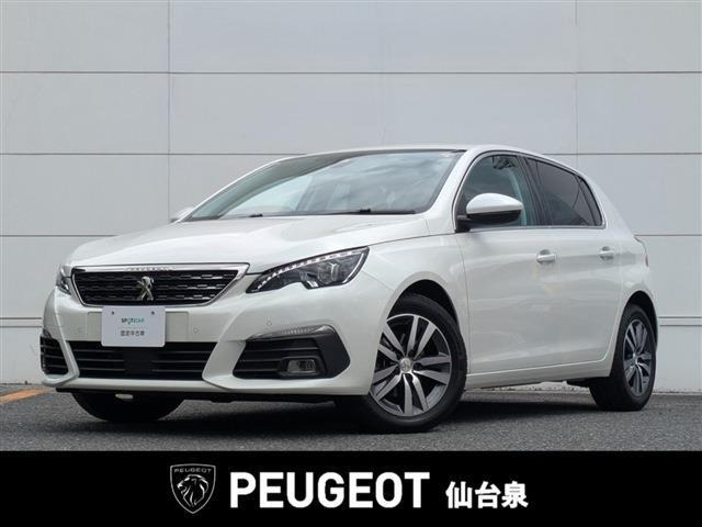 308 アリュール ブルーHDi ディーゼル 