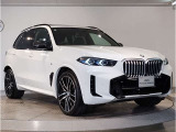 BMW認定中古車は第三者品質評価制度も採用しております。AIS方式による車両品質評価制度も導入し公平な車両コンデション評価を行うことにより車両品質の透明性を高めると同時に更なる信頼と安心をお届けします