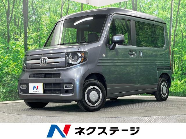 ホンダ N-VAN 