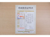 【車両検査証明書】店頭にて、クルマの状態が一目で分かる査証明書を公開中。トヨタ認定検査員が厳しく検査し、状態を点数と図解で表示しています。修復歴はもちろん、傷やヘコミの箇所や程度がご確認いただけます。