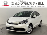 東北六県をカバーする『ホンダモビリティ東北』の全在庫のご商談も、ご希望に合わせて可能です。お気軽にお問い合わせ下さい。なお、他店にて展示の中古車は店舗間に応じて別途陸送費がかかります。ご了承ください。