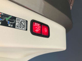 バックカメラにより駐車時の後方確認も楽にできます。お問い合わせは045-830-1521にご連絡下さい。