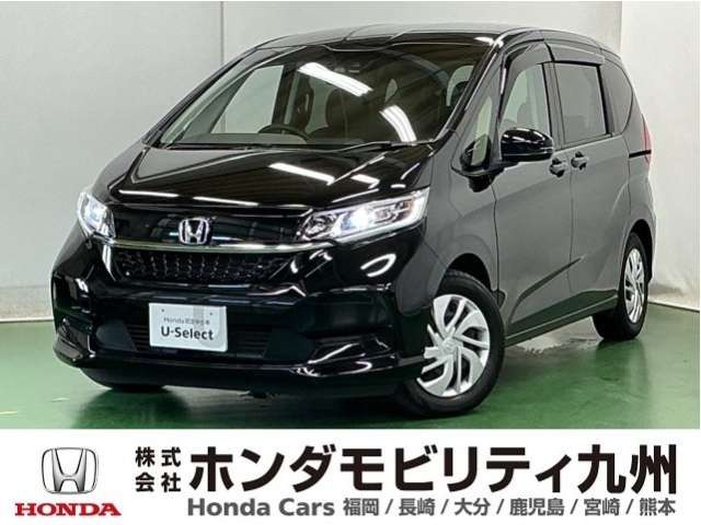 ホンダ フリード 