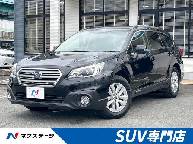 スバル レガシィアウトバック 