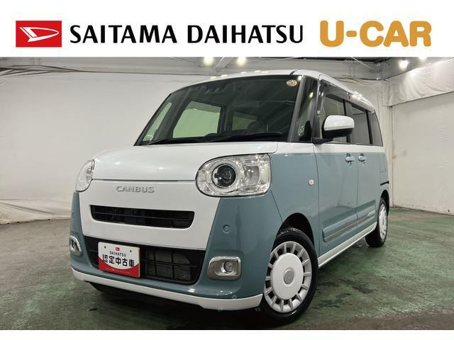 ムーヴキャンバス ストライプス Gターボ