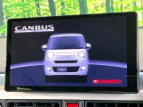 【大画面ナビ】人気の大型10インチナビを装備。存在感のある大画面はインパクト大!ナビ利用時のマップ表示は見やすく、テレビやDVDは臨場感がアップ!いつものドライブがグッと楽しくなります♪