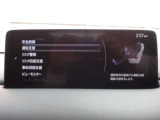 衝突被害軽減ブレーキをはじめとして、各種安全装備が充実しております。詳しくはスタッフまでお尋ねください。
