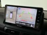 【全周囲カメラ】車両周囲を上から見下ろしたような映像を表示。正確なモニタリングが可能になり、駐車時・幅寄せをアシストします!