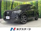 SDナビ 全周囲カメラ 寒冷地仕様 衝突被害軽減 レーダークルーズ
