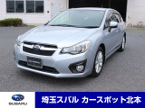 スバル インプレッサスポーツ