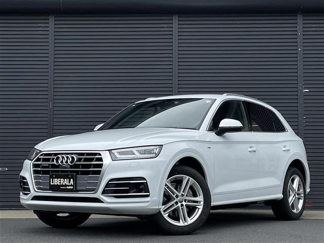 アウディ Q5 