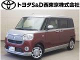 ご購入後のメンテナンスも弊社がサポートさせていただきたく、東京・埼玉・神奈川・山梨にお住まいのお客様への販売に限らせていただきます。また、業者販売および転売目的の方への販売はお断りしております。