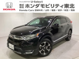 東北六県をカバーする『ホンダモビリティ東北』の全在庫のご商談も、ご希望に合わせて可能です。お気軽にお問い合わせ下さい。なお、他店にて展示の中古車は店舗間に応じて別途陸送費がかかります。ご了承ください。