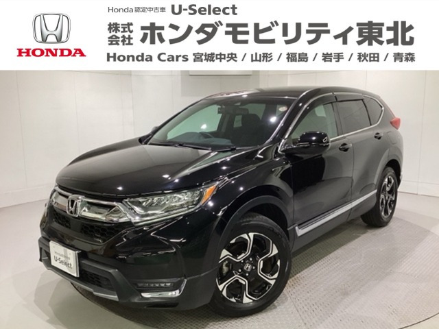 ホンダ CR-V 