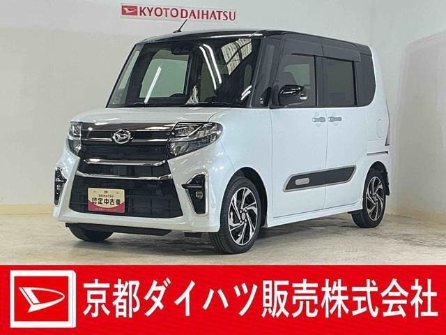 タントカスタム RS スタイルセレクション 
