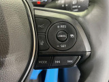 【レーダークルーズコントロール】高速道路での長距離走行が楽に!!自動で速度を保つクルーズコントロールが、衝突軽減システムと連携し、前方の車両を感知して車間を保つように速度調節してくれます!!